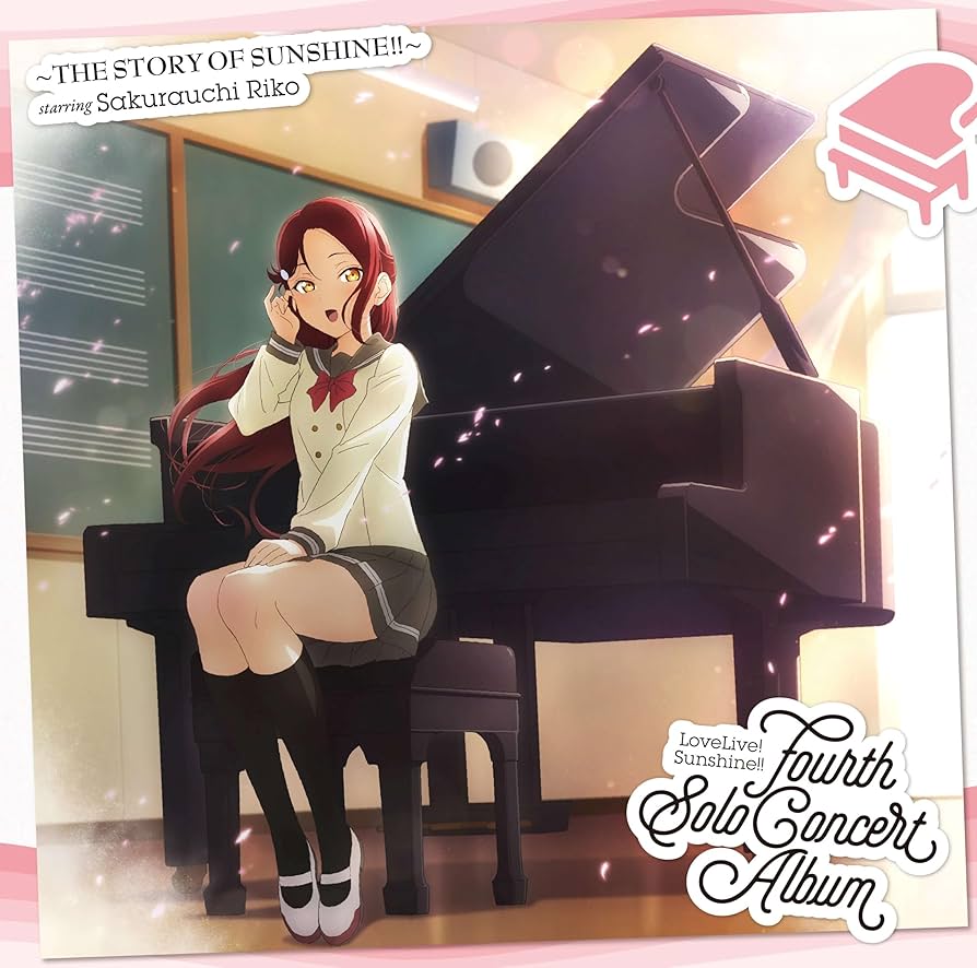 Amazon | LoveLive! Sunshine!! Sakurauchi Riko Fourth Solo